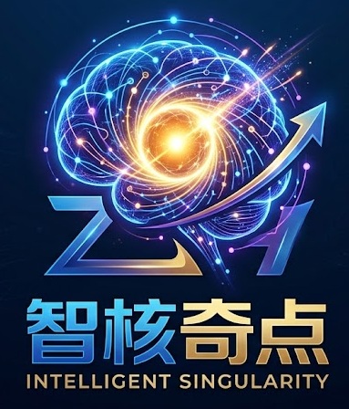 NexusCore 专属图标